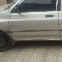 پرایددوگانه سوز