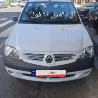 فروش خودرو ال۹۰فول مدل ۹۶