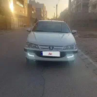 پارسxu7pمدل۱۴۰۲