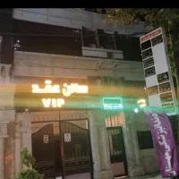 اجاره دفتر اداری تجاری