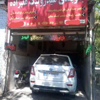 جلوبندی   هیدرولیک   صفحه کلاج   ترمز|خدمات موتور و ماشین|مشهد, کوی سیدی|دیوار