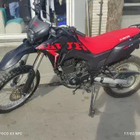 موتور پرشی ۲۵۰