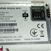 مودم جیبی هوواوی مدل E5785-330