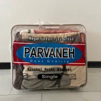 ۲ عدد پتو تک نفره نگار یزد مدل پروانه (نو)