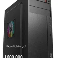 کامپیوتر کیس رومیزی گیمینگ،حسابداری،ترید i5 4570|رایانه رومیزی|تبریز, |دیوار