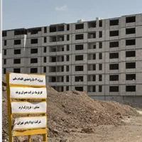 آپارتمان ۹۲متری پرند|پیشفروش املاک|پرند, فاز ۵|دیوار