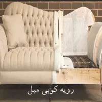 روکوبی آقایی|خدمات پیشه و مهارت|مراغه, |دیوار