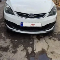 Mvm315 نیوفول