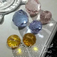 ۳۰۰۰ عدد گوی کریستالی رنگی اورجینال اصلی