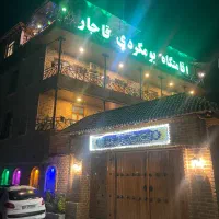 اجاره سالن پذیرایی قاجار