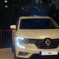 کولیوس ۲۰۱۷