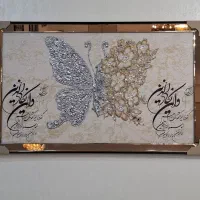 پخش انواع تابلو های لوکس/کادوئی/کف قیمت|صنایع دستی و سایر لوازم تزئینی|شیراز, دوکوهک|دیوار