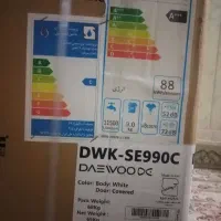 لباسشویی ۹ کیلویی دوو