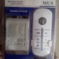 ریموت کنترل مدیانور