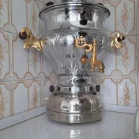سماور نو
