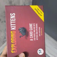 کودتا.میکرو ماکرو.بی باکان . پروفسور