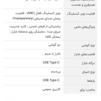 هدفون بلوتوثی هوشمند لایف A30 csl vip|لوازم جانبی موبایل و تبلت|قیدار, |دیوار