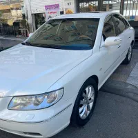 آزرا ازرا مدل ۲۰۰۸