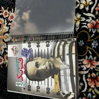 دروس طلایی دوازدهم ریاضی|کتاب و مجله آموزشی|شیراز, کیان شهر|دیوار