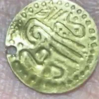 سکه کلکسیونی