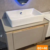 روشویی شیرالات فرنگی Atriiin