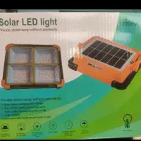 چراغ قوه خودکار با نورخورشیددرشرایط سخت وبدون برق