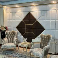 لمسه دیواری|عمده‌فروشی|شیراز, فرهنگ شهر|دیوار