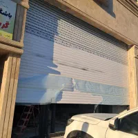 مغازه ی اجاره ای