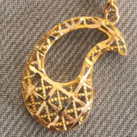 گمشده