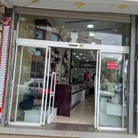 به یک فروشنده خانم نیازمندیم