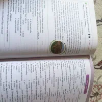 کتاب زبان پایه دهم|کتاب و مجله آموزشی|شاهین‌شهر, خانه کارگر|دیوار