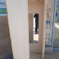 اتاق پرو ام دی افی