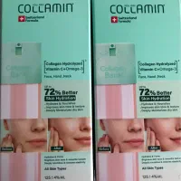 کلاژن بانک کلامین|آرایشی، بهداشتی، درمانی|فاضل آباد, |دیوار