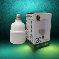 لامپ 20 وات آذر نور