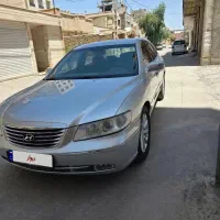 آزرا 2009