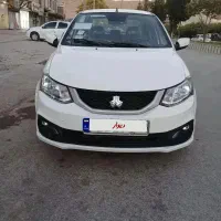 ساینا sدوگانه فابریک ۴۰۳ دریچه سیم