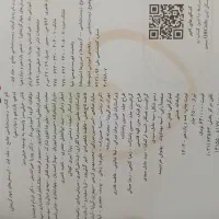 سه جلد کتاب زیست کنکور با نصف قیمت پشت جلد|کتاب و مجله آموزشی|چمران, |دیوار