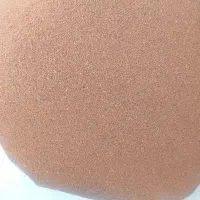 خاکشیر..قدومه