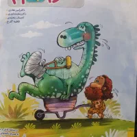 کتاب علوم خیلی سبز سوم راهنمایی و مجموع آزمون ها|کتاب و مجله آموزشی|خوی, |دیوار