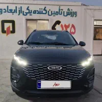 x33 کراس دنده