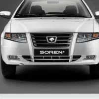 حواله ۵۰ میلیون تومان