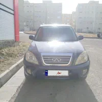 ام وی ام فول دنده دستی