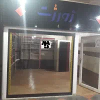 مغازه-پاساژ-سلطانی