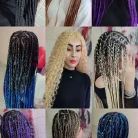 بافتمو بافت مو ویژه پرند|خدمات آرایشگری و زیبایی|پرند, فاز ۲|دیوار