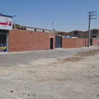 رهن گاراژ ۴ دیواری برّ ۴۵ متری کلهر ۲۷۰ متر کارواش|اجارهٔ مغازه و غرفه|قدس, شهرقدس|دیوار