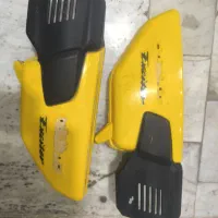 لوازم متور