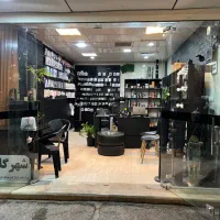 شهر گلس (انواع گلس)