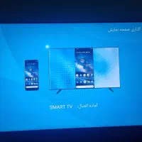 تلویزون هوشمند اسنوا سری A|تلویزیون و پروژکتور|فردیس, ثابتی|دیوار