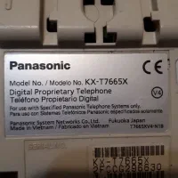 ۲عددتلفن سانترال پاناسونیک|تلفن رومیزی|تهران, هاشمی|دیوار