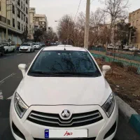 برلیانس کم کار خانگی فوقالعاده سالم کم مصرف